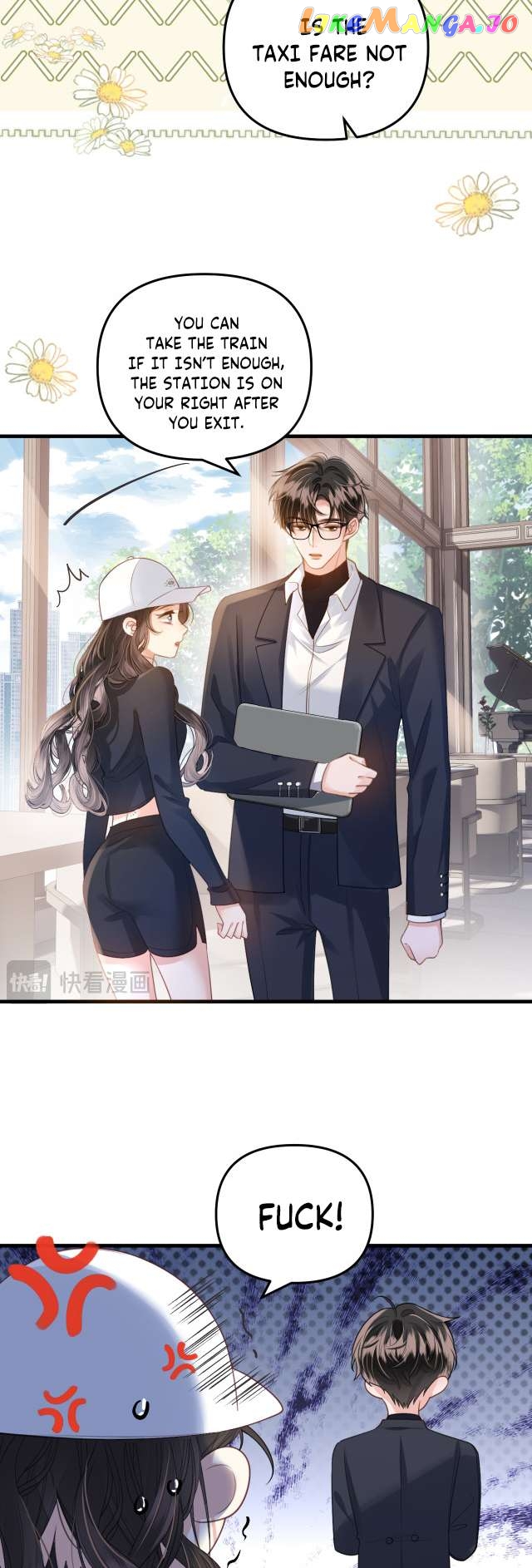 Mingtian Ye Xihuan Chapter 2 - page 10