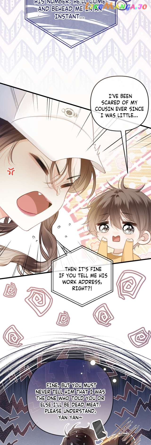 Mingtian Ye Xihuan Chapter 2 - page 13