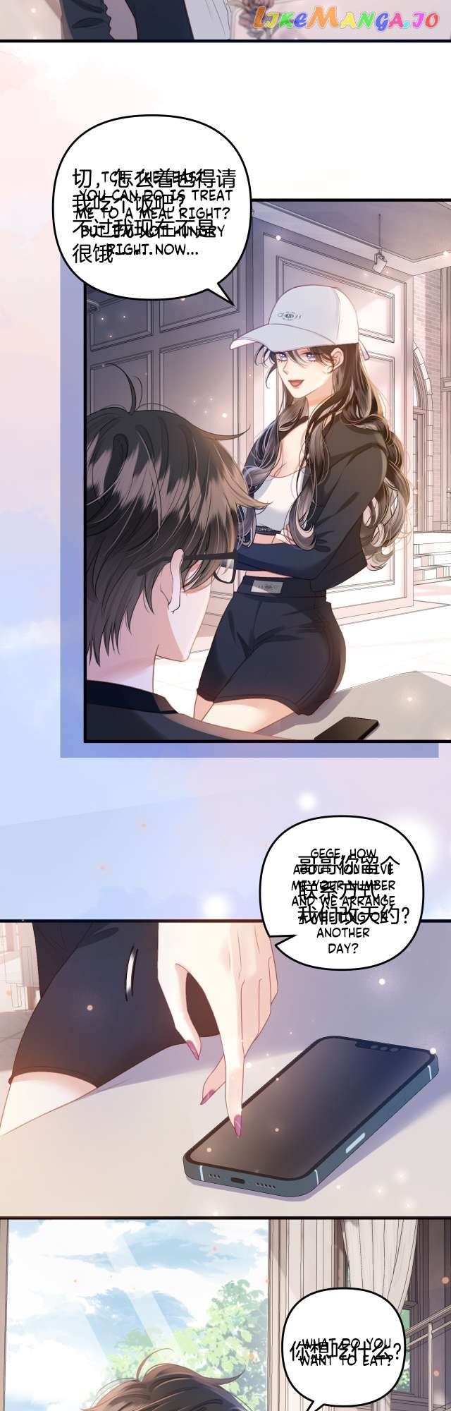 Mingtian Ye Xihuan Chapter 2 - page 3