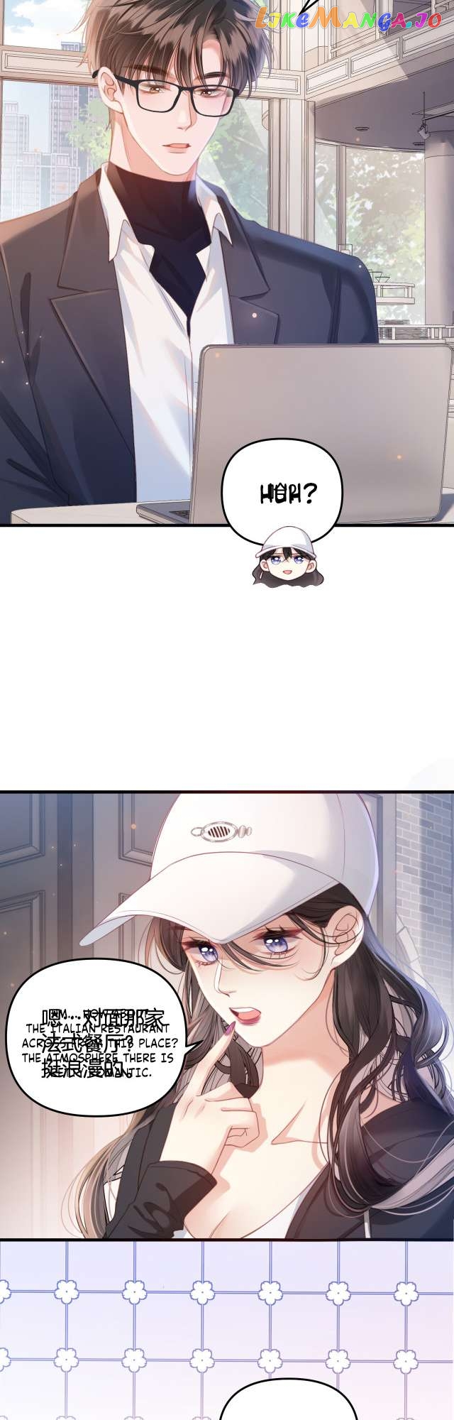 Mingtian Ye Xihuan Chapter 2 - page 4