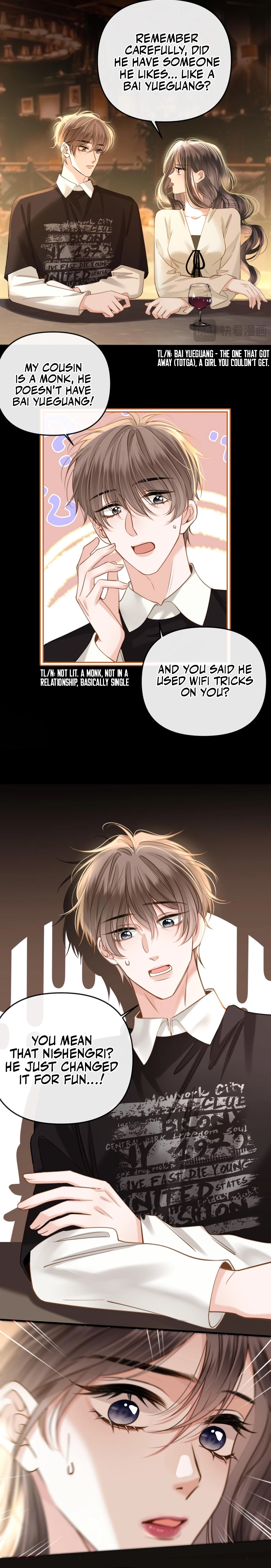 Mingtian Ye Xihuan Chapter 16 - page 5