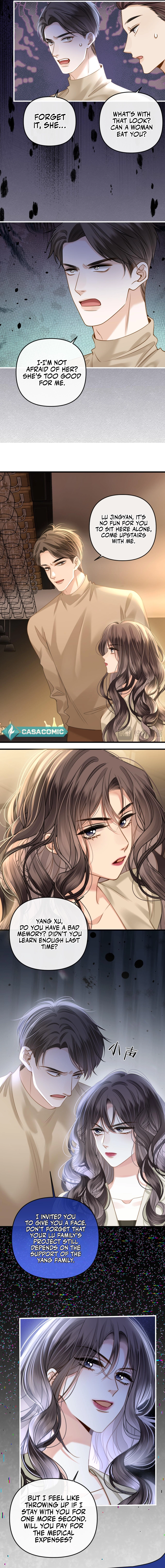 Mingtian Ye Xihuan Chapter 16 - page 7