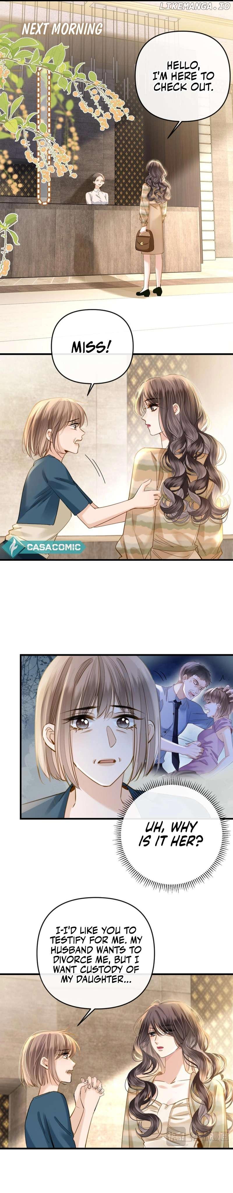 Mingtian Ye Xihuan Chapter 15 - page 5