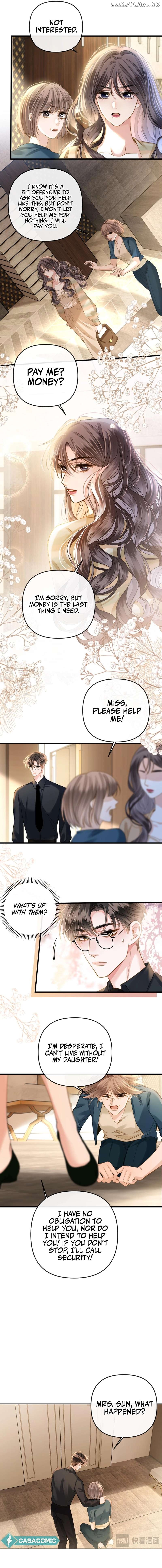 Mingtian Ye Xihuan Chapter 15 - page 6