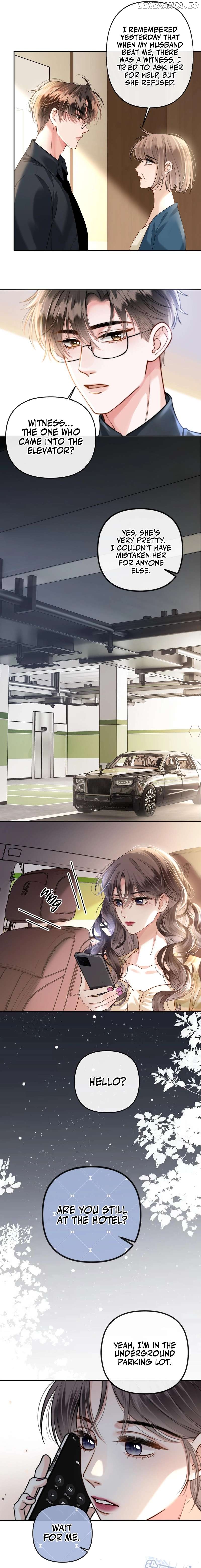 Mingtian Ye Xihuan Chapter 15 - page 7