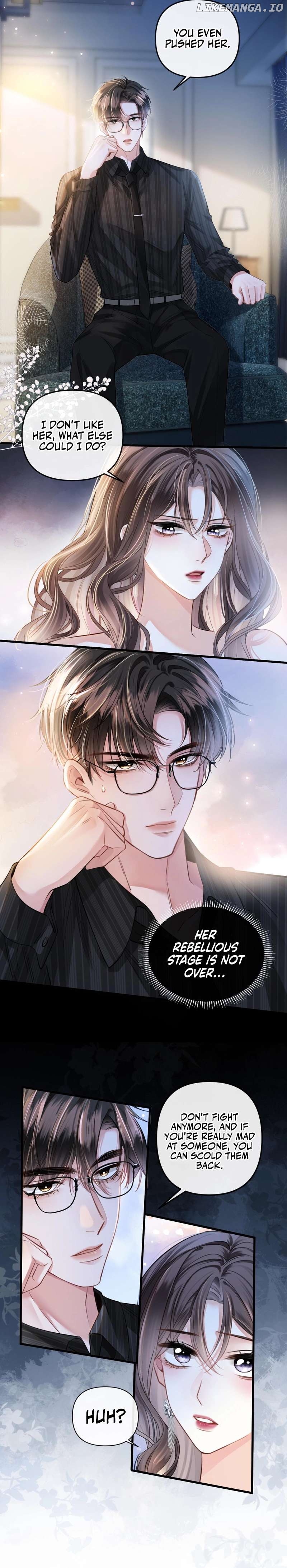 Mingtian Ye Xihuan Chapter 14 - page 2