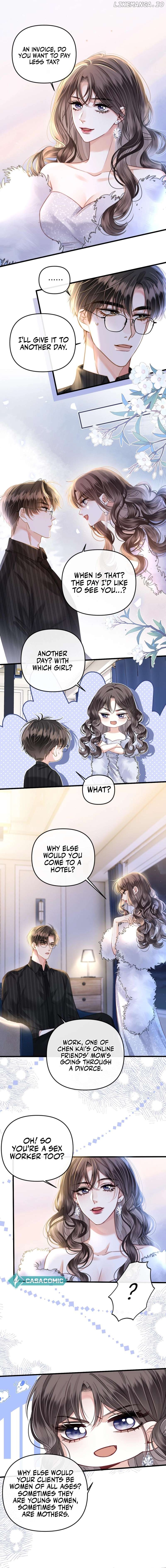 Mingtian Ye Xihuan Chapter 14 - page 5