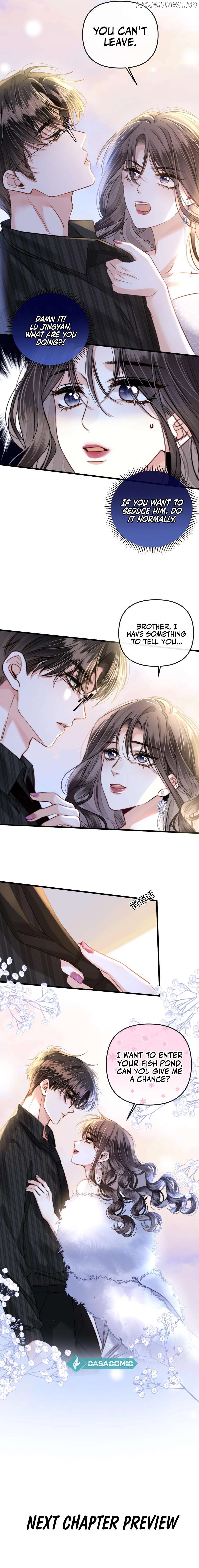 Mingtian Ye Xihuan Chapter 14 - page 7