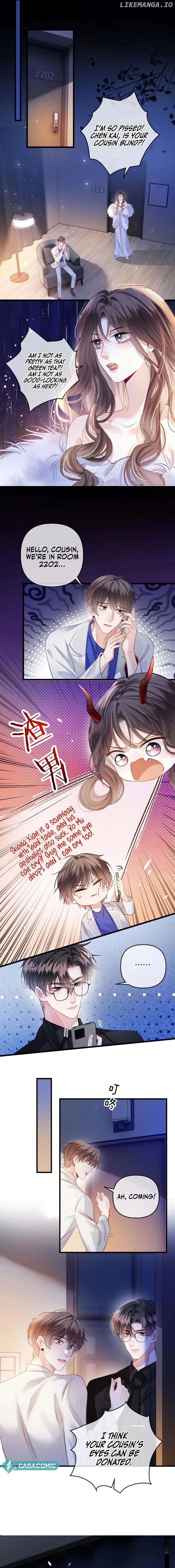 Mingtian Ye Xihuan Chapter 13 - page 4