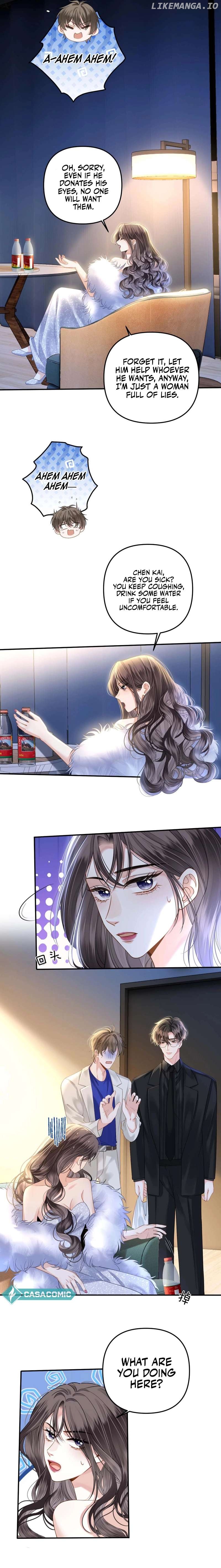 Mingtian Ye Xihuan Chapter 13 - page 5