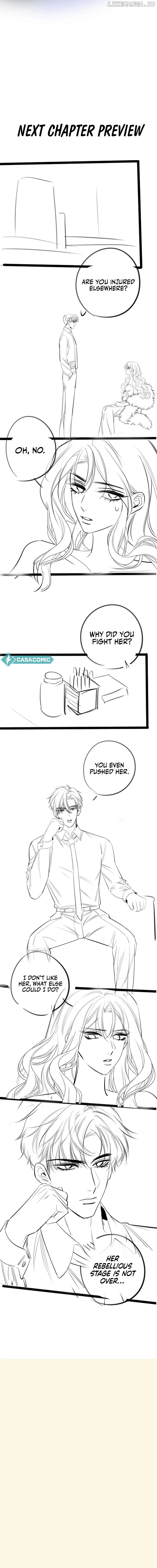 Mingtian Ye Xihuan Chapter 13 - page 8