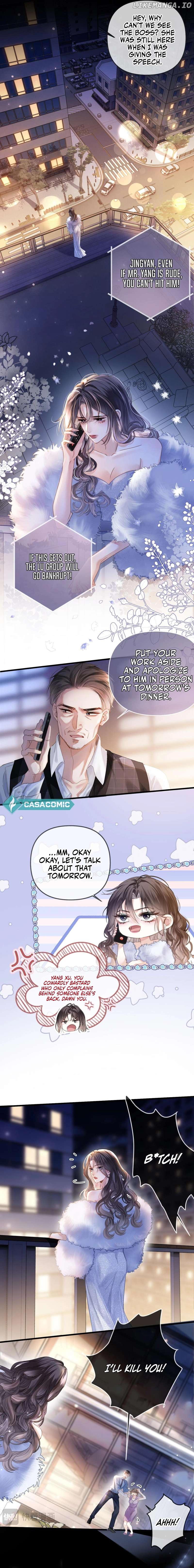 Mingtian Ye Xihuan Chapter 12 - page 2