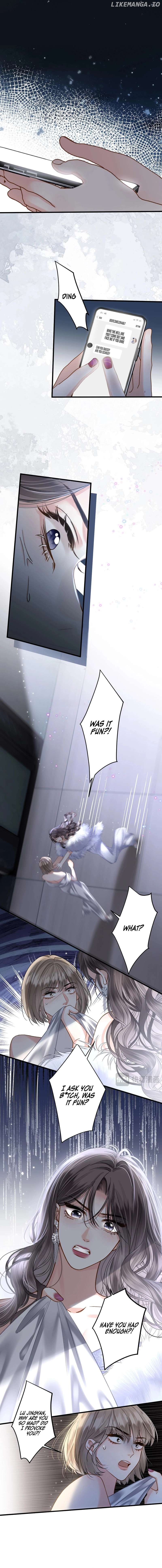 Mingtian Ye Xihuan Chapter 12 - page 5
