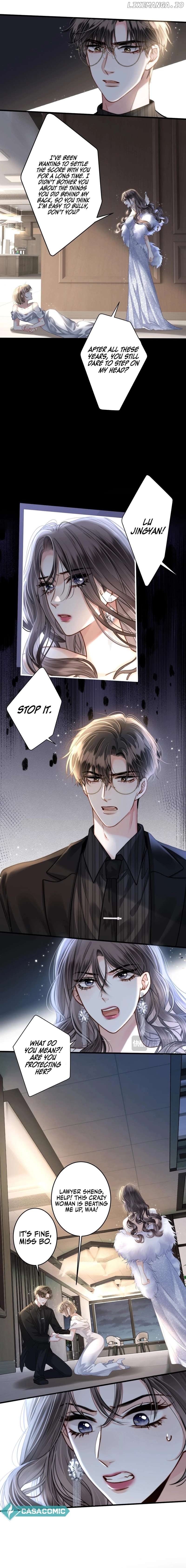 Mingtian Ye Xihuan Chapter 12 - page 7