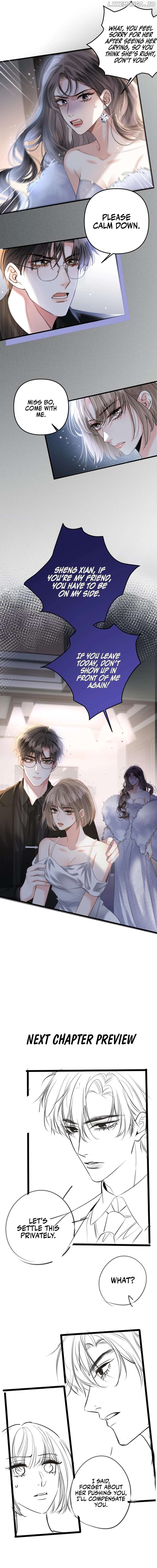 Mingtian Ye Xihuan Chapter 12 - page 8