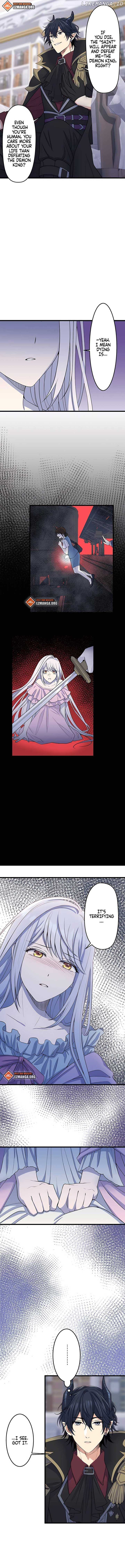 I Was a Sacrificial Princess, but I Reincarnated and Became the Body Pillow of the Demon King Chapter 3 - page 4
