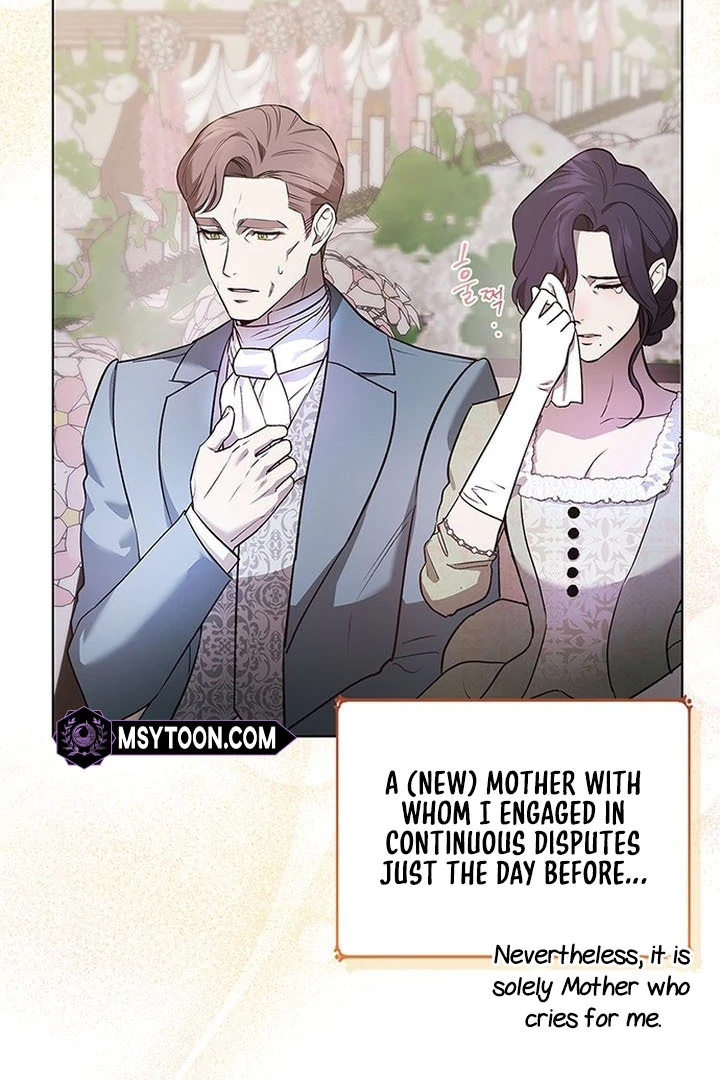 My Husband to Hell Chapter 1 - page 10
