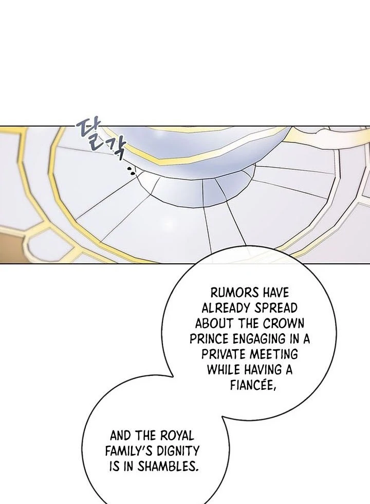 My Husband to Hell Chapter 1 - page 119