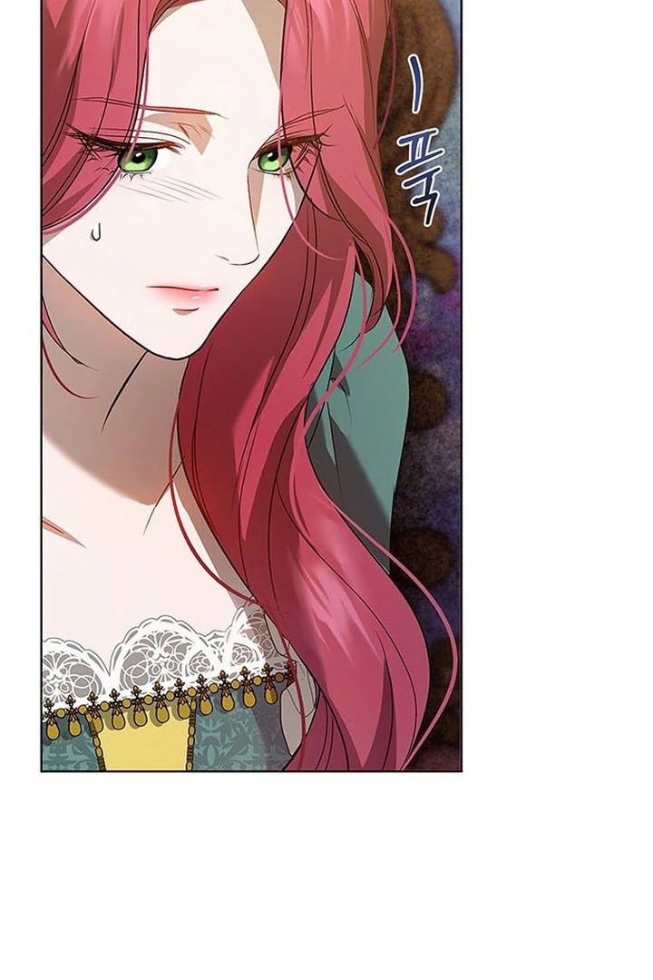 My Husband to Hell Chapter 1 - page 121