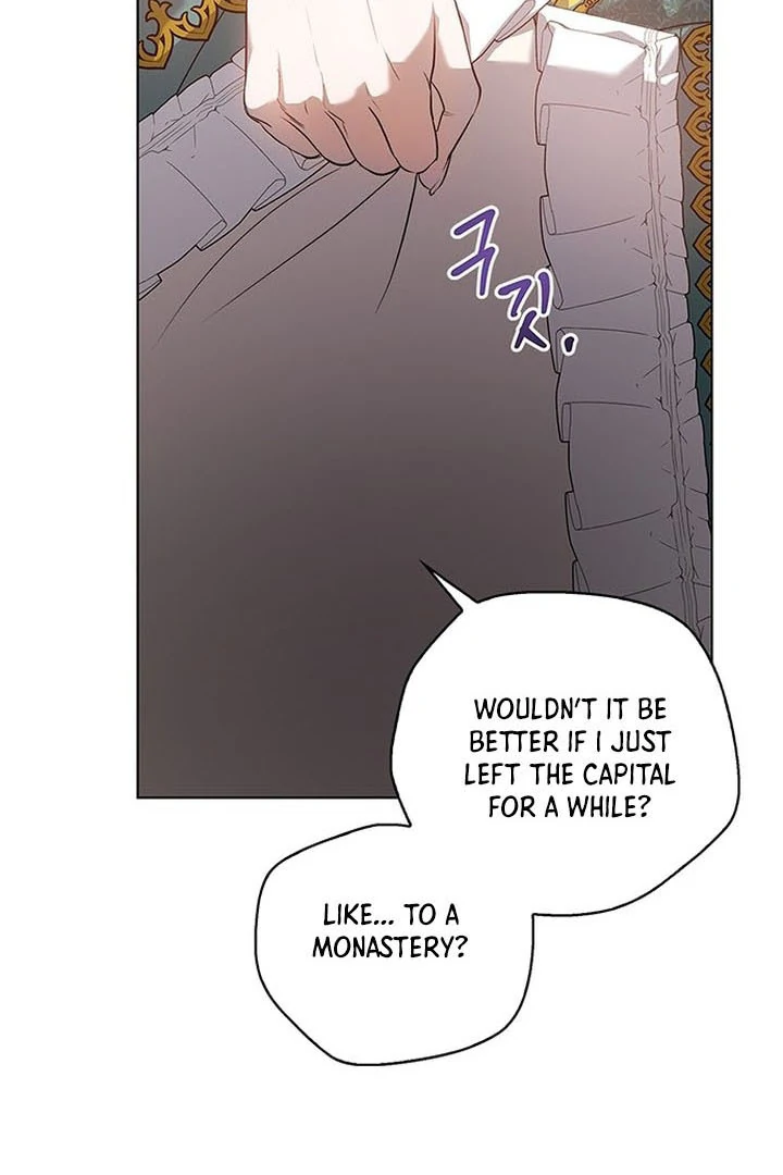 My Husband to Hell Chapter 1 - page 128