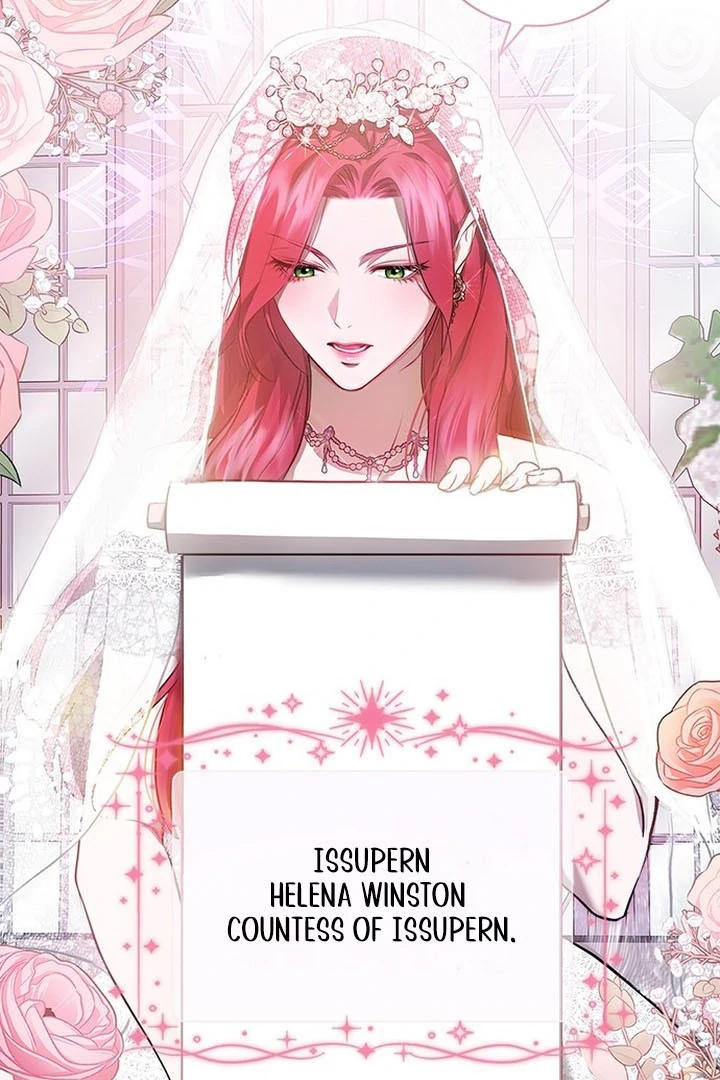 My Husband to Hell Chapter 1 - page 20