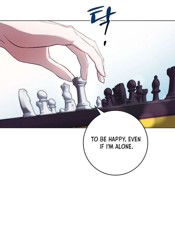 My Husband to Hell Chapter 1 - page 29