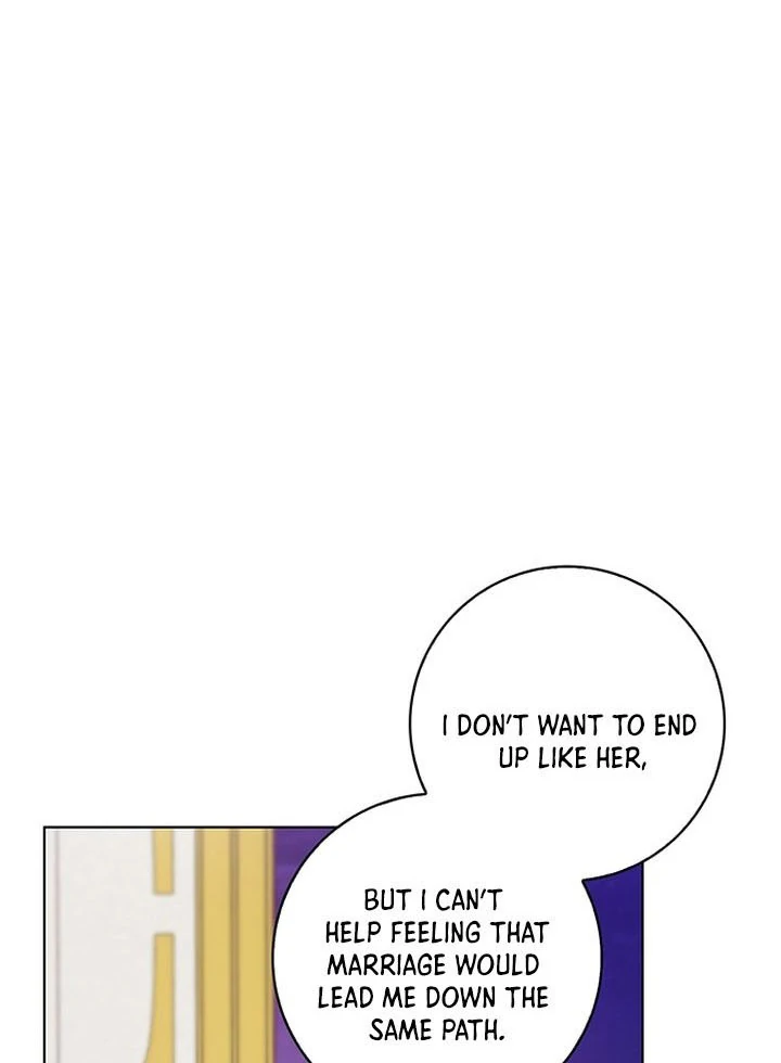 My Husband to Hell Chapter 1 - page 45