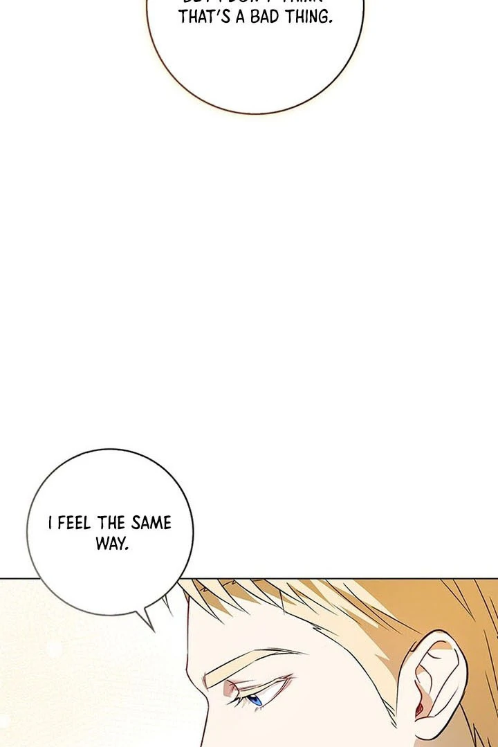 My Husband to Hell Chapter 1 - page 50
