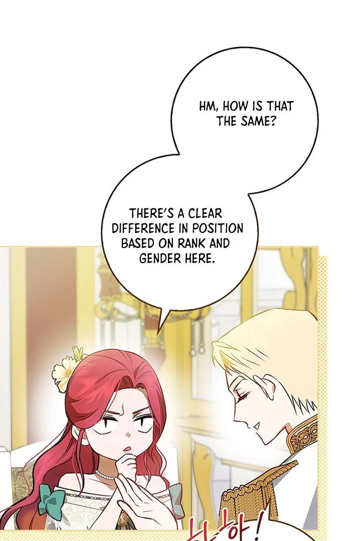 My Husband to Hell Chapter 1 - page 52