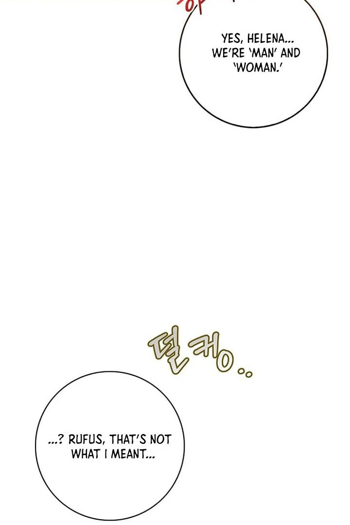 My Husband to Hell Chapter 1 - page 53