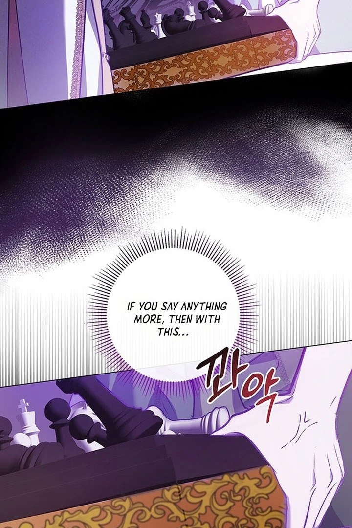 My Husband to Hell Chapter 1 - page 63