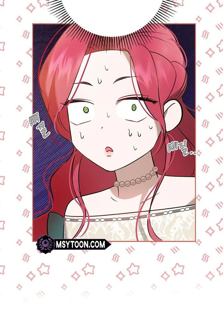 My Husband to Hell Chapter 1 - page 69