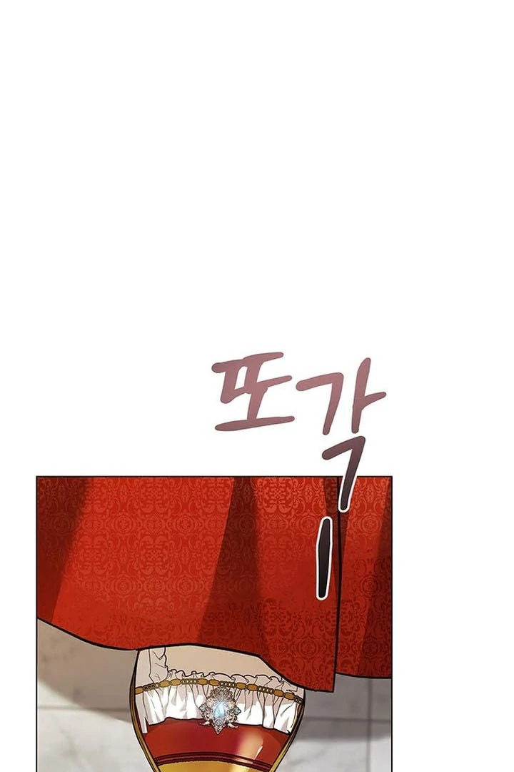 My Husband to Hell Chapter 1 - page 70