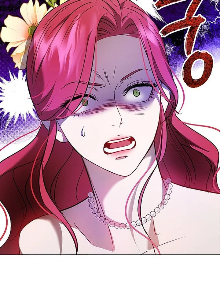 My Husband to Hell Chapter 1 - page 89