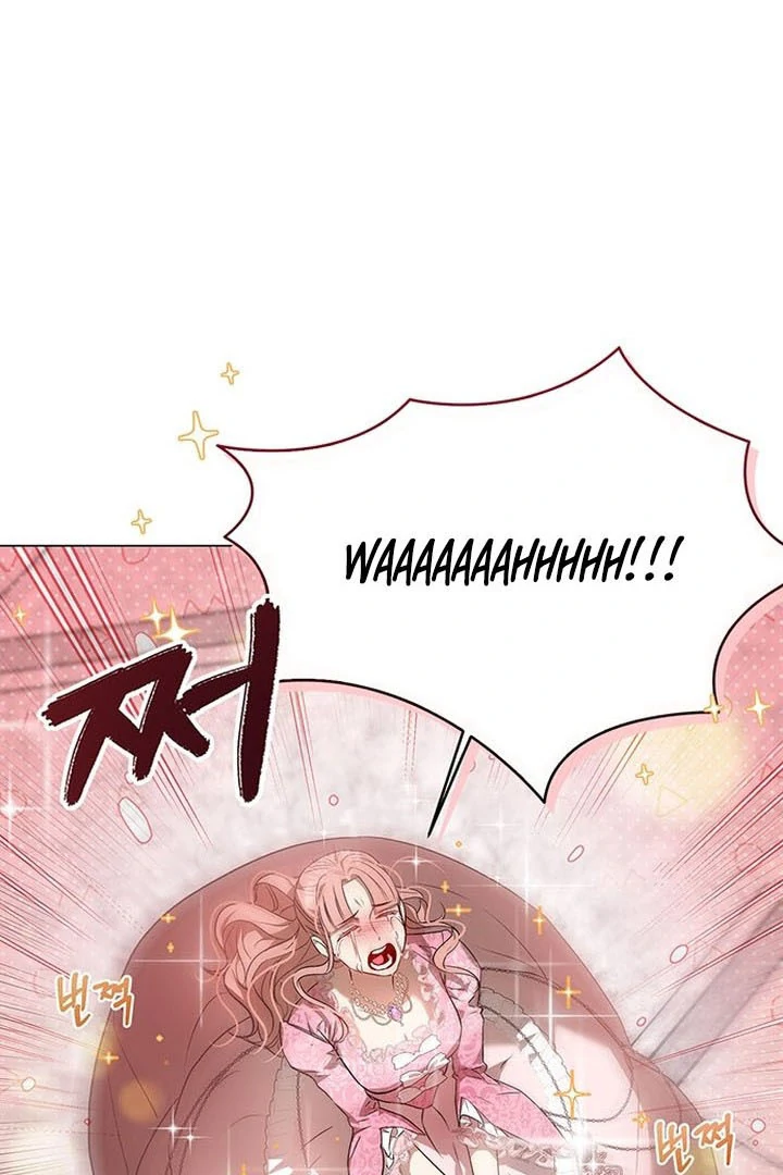 My Husband to Hell Chapter 1 - page 93