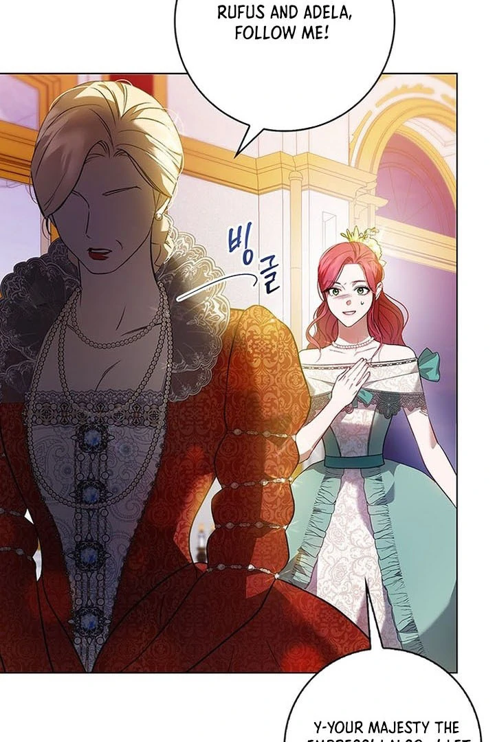 My Husband to Hell Chapter 1 - page 95