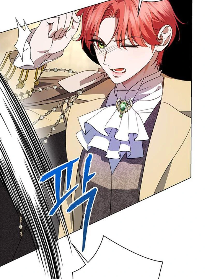 My Husband to Hell Chapter 10 - page 129
