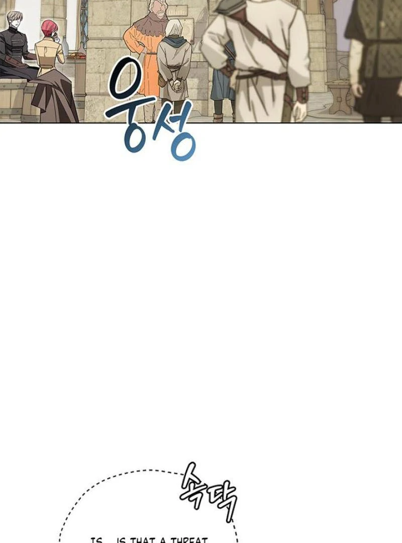 My Husband to Hell Chapter 10 - page 44