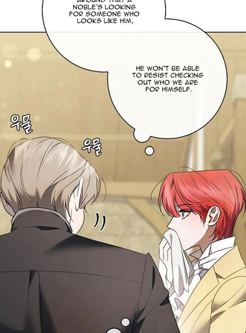 My Husband to Hell Chapter 10 - page 59