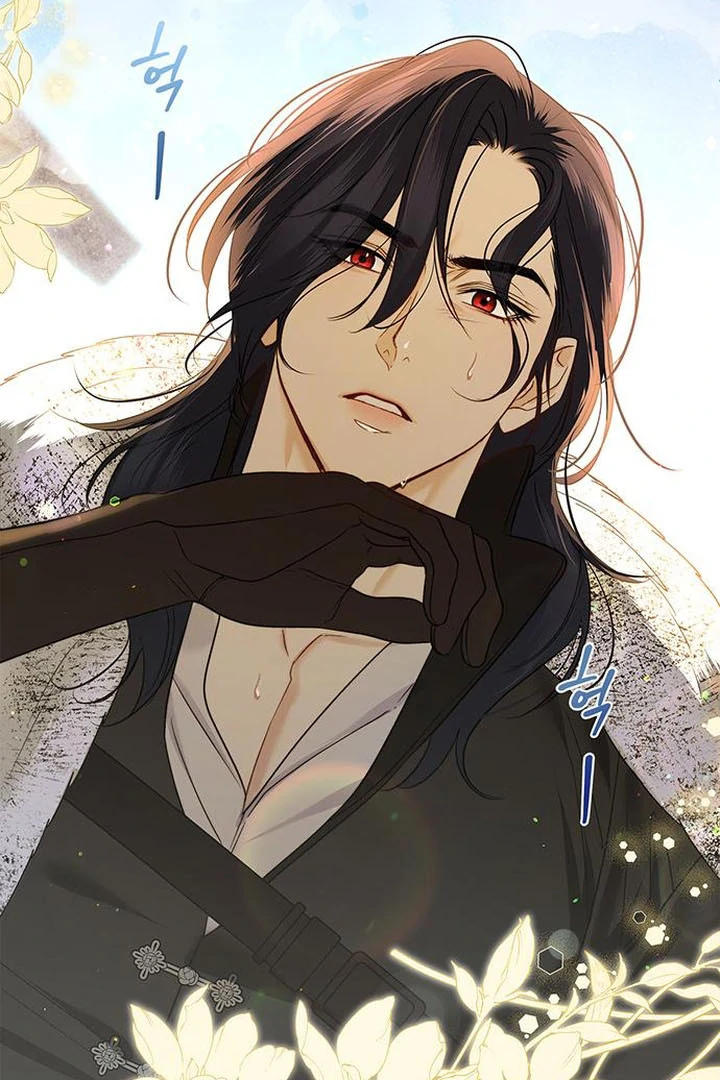 My Husband to Hell Chapter 11 - page 113