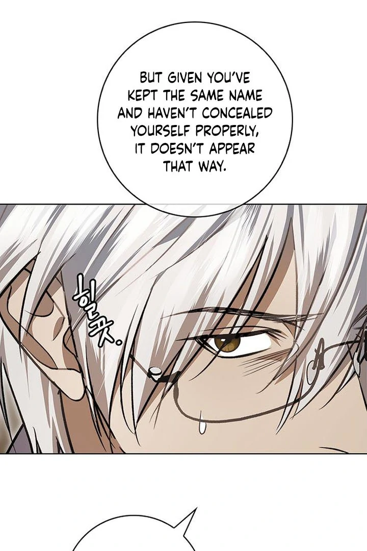 My Husband to Hell Chapter 11 - page 17
