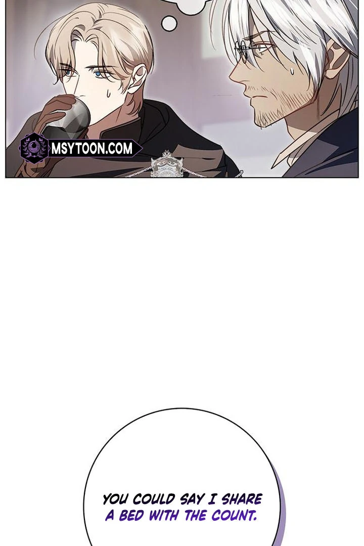 My Husband to Hell Chapter 11 - page 21