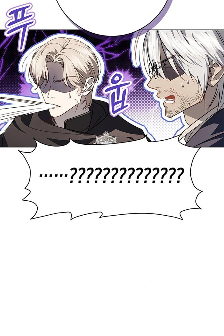 My Husband to Hell Chapter 11 - page 22
