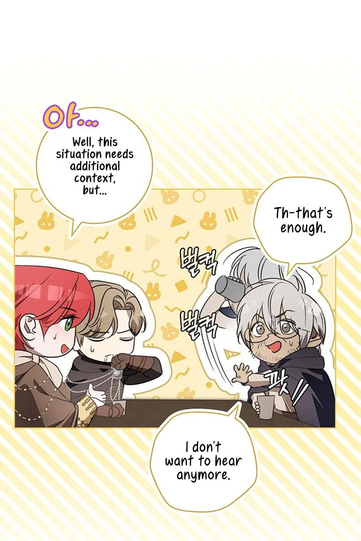 My Husband to Hell Chapter 11 - page 23