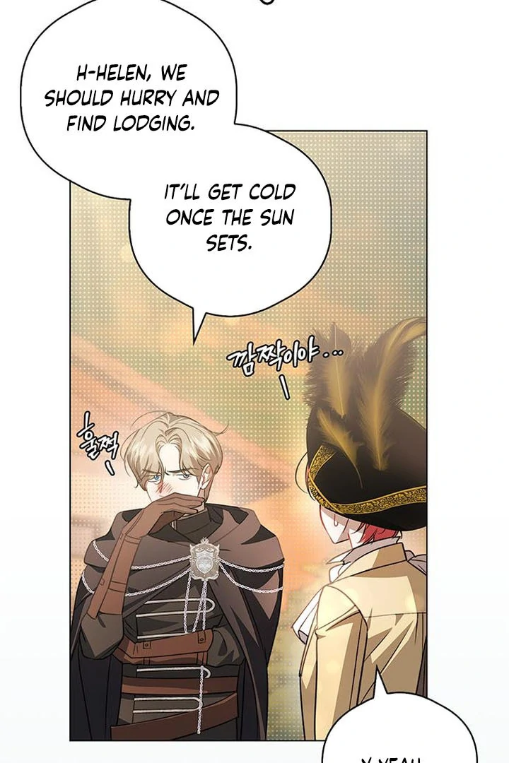My Husband to Hell Chapter 11 - page 46