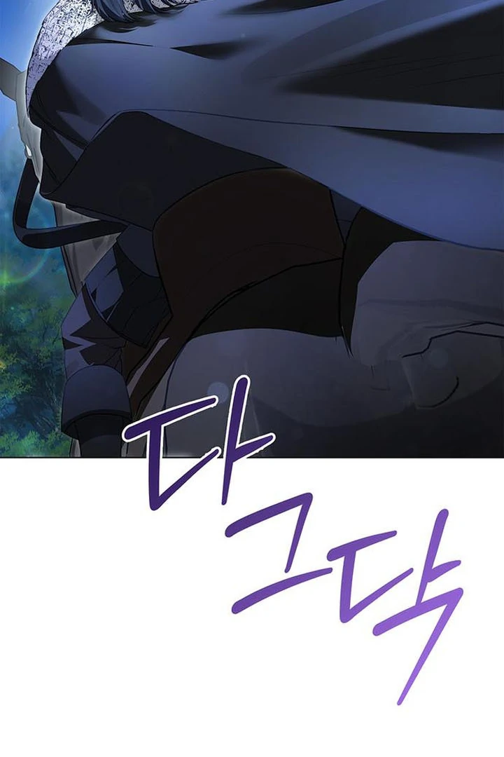 My Husband to Hell Chapter 11 - page 70