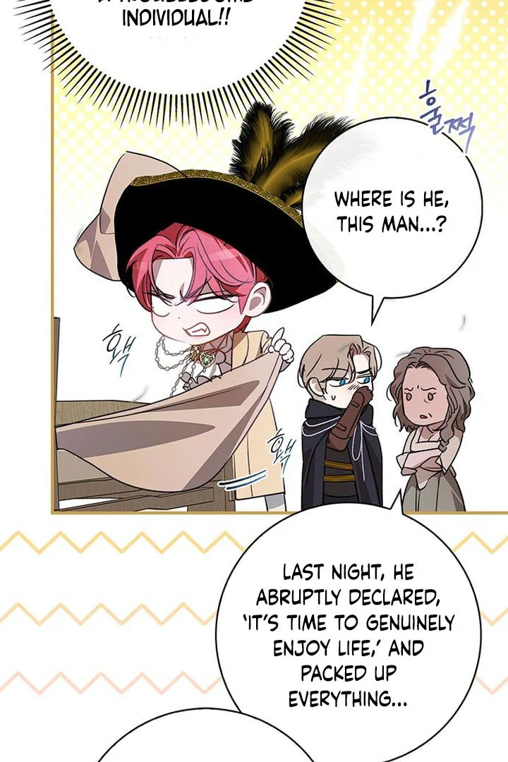 My Husband to Hell Chapter 11 - page 75