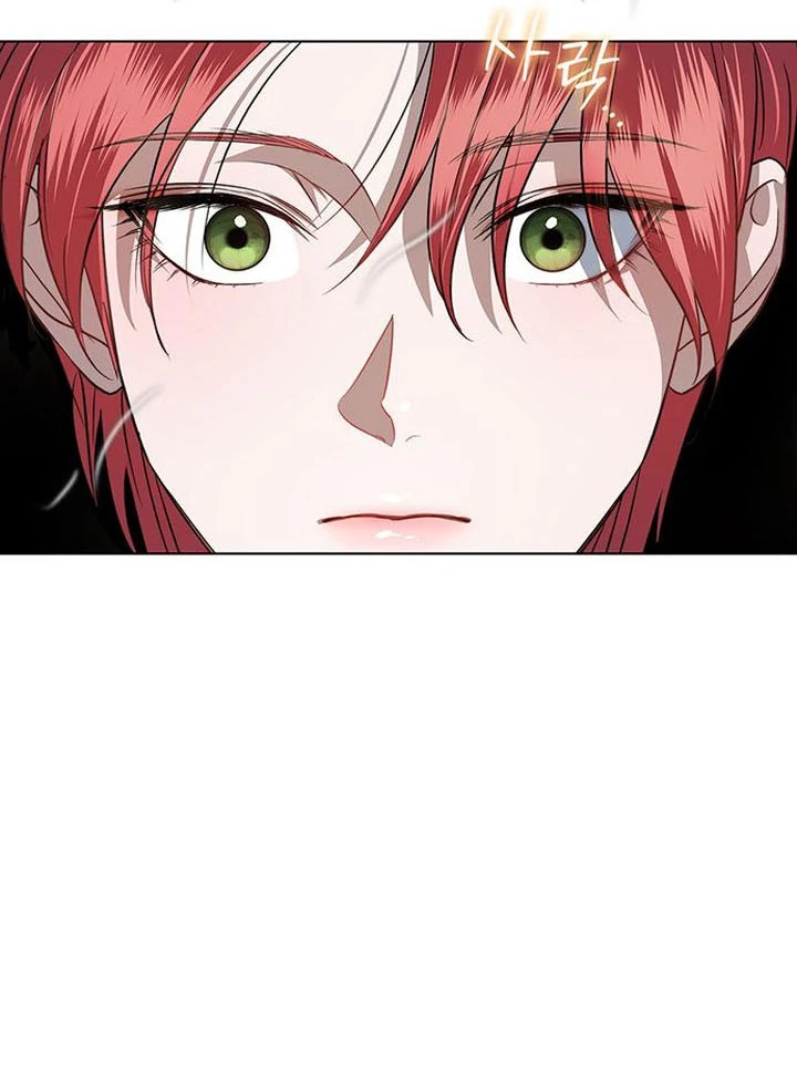 My Husband to Hell Chapter 11 - page 82
