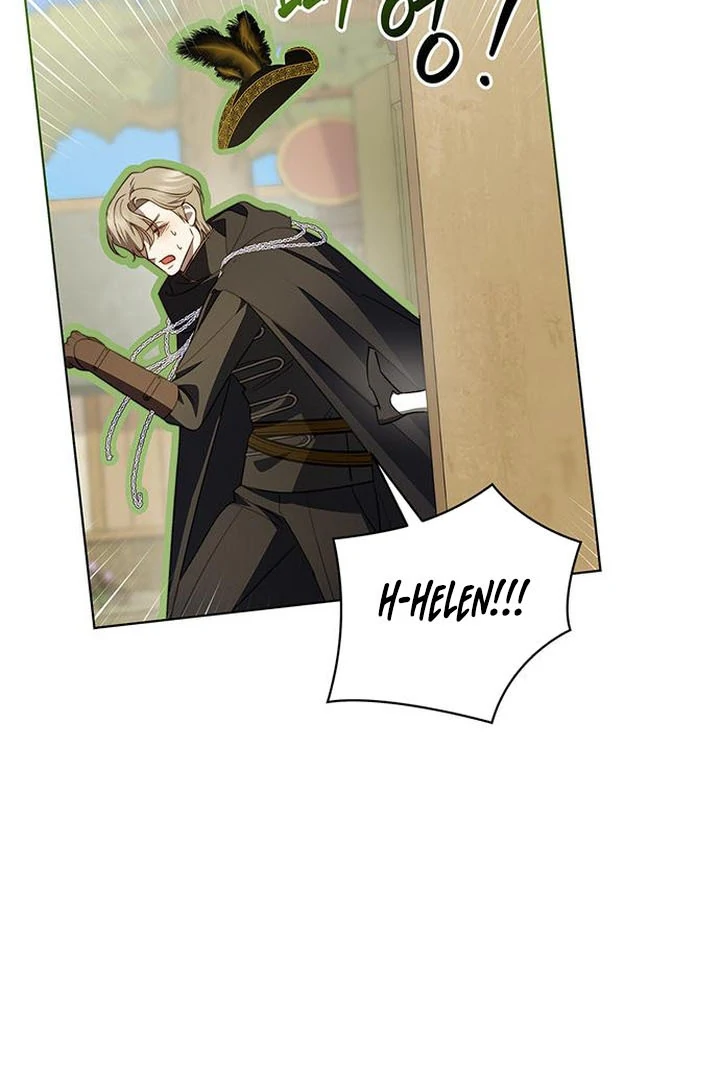 My Husband to Hell Chapter 11 - page 98