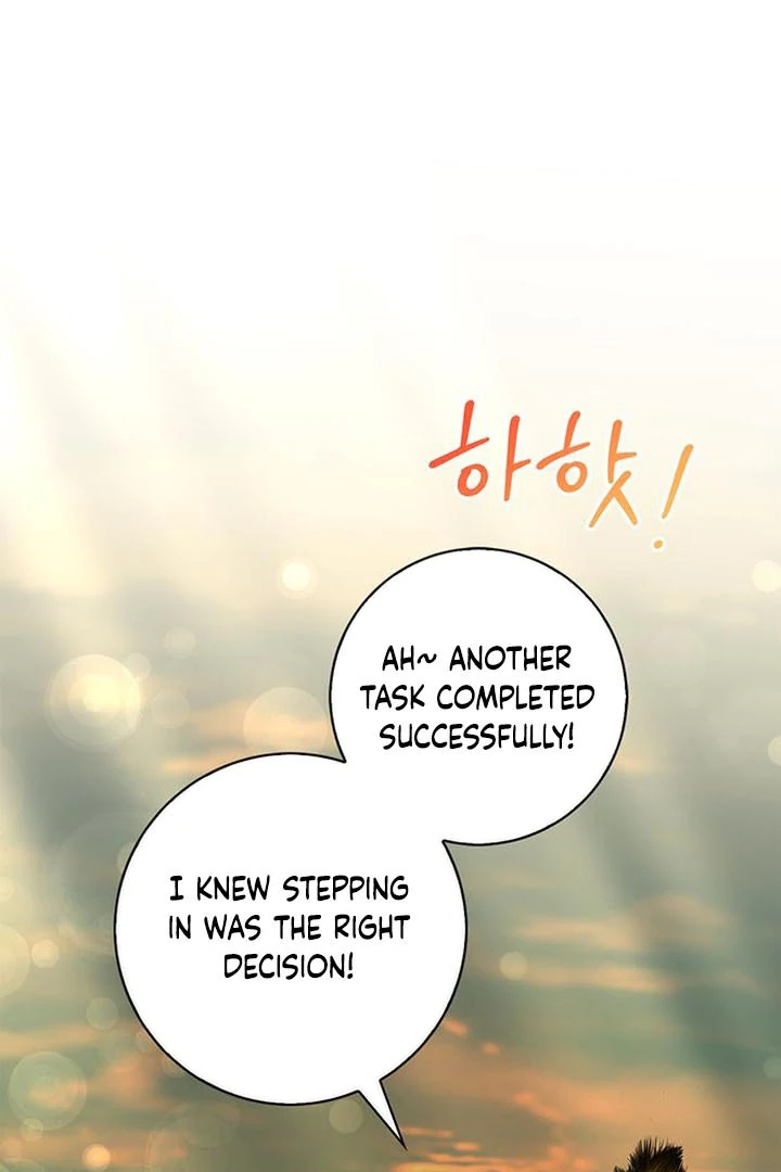My Husband to Hell Chapter 12 - page 105